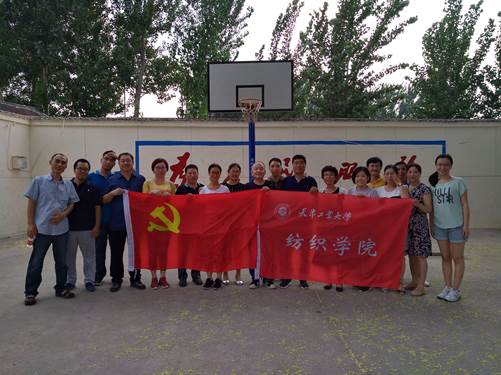 说明:C:\Users\mw\Desktop\蓟县之行新闻稿\蓟县之行新闻稿\IMG_20170713_165838.jpg