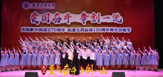 教工党建