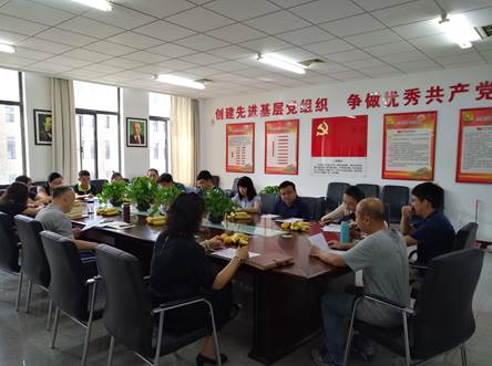 说明:C:\Users\mw\Desktop\同庆教师节  共谋新发展\同庆教师节  共谋新发展\1.jpg